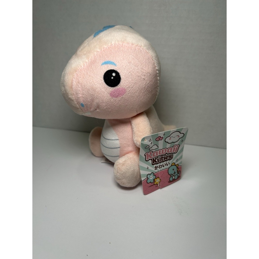 Kawaii Kuties - Pink Dinosaur Plush - 2024 - 8″ - New!